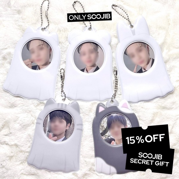 DUCKY Ghost Photo Card Holder Keyring, Bear
