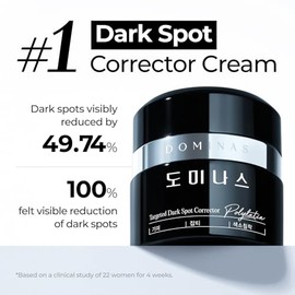 DOMINAS Crema correctora de manchas oscuras | Fórmula avanzada con niacinamida, TXA, hexilresorcinol y bakuchiol para reducir visiblemente las manchas