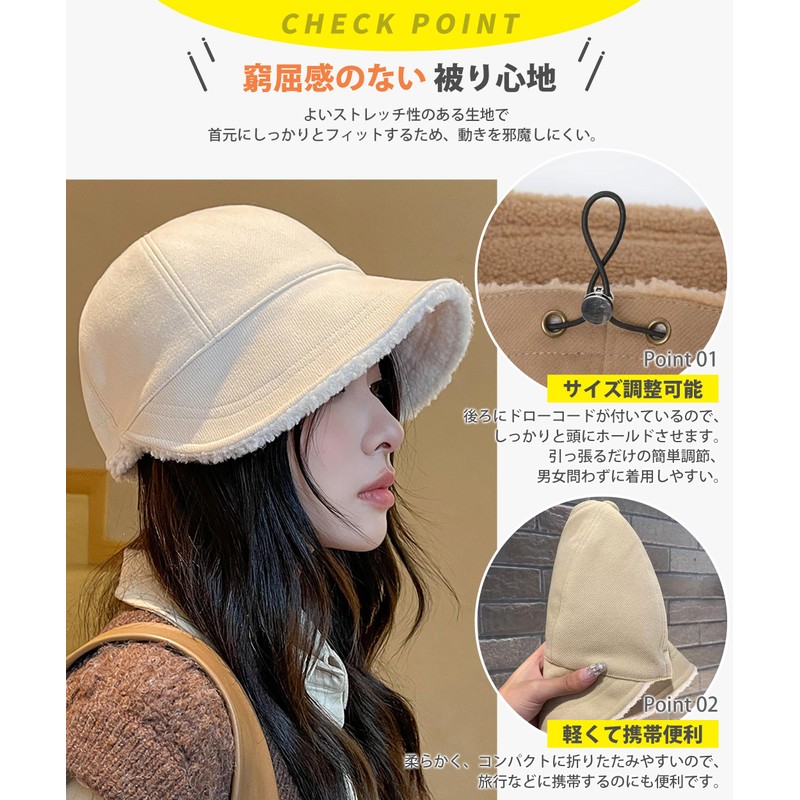 YUMISS Women's Winter Hat, Wide Brim for Small Faces, Large
