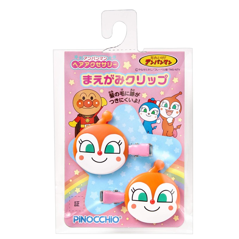 Agatsuma Anpanman Hair Accessory Bangs Clip Dokin-chan