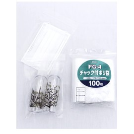 Japack’s Zipper Plastic Bags, FG-4 Transparent, Length 6.7 x Width 4.7 x Thickness 0.002 inches (17 cm x 12 cm x 0.04 mm), From Sorting Small Items to Organizing and Storing Documents, Pack of 100