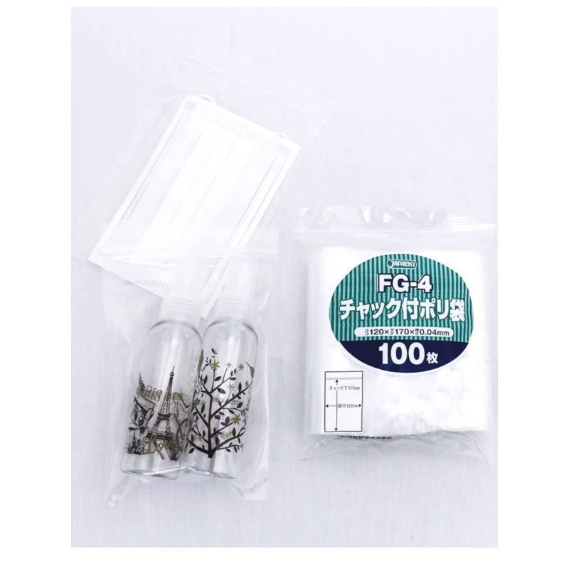 Japack’s Zipper Plastic Bags, FG-4 Transparent, Length 6.7 x Width
