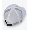 Columbia PU5946 Jacks Bluff Mesh Cap, white, Free size