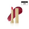 립스틸로 마이 스컬프트 사틴 립스틱 Lips Tilo My Sculpt Satin