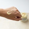 Schwanengarten Nourishing Cream / 슈바넨가르텐 너리싱 크림