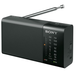 Sony ICF-P26 B Handy Portable Radio: FM/AM/Wide FM Supported, Vertical Design, Black ICF-P26 B