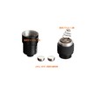 Bresser Night Vision Activate Lighting Unit for Lighting Charger [domestic