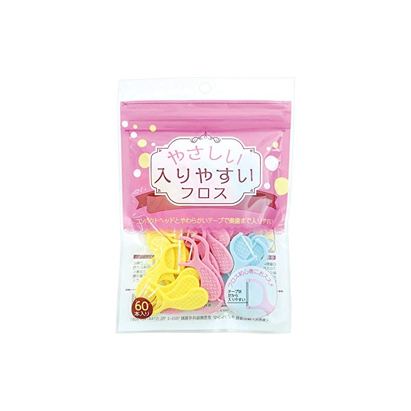 Life Range 3-09 Gentle Easy to Put Floss 60 Pieces