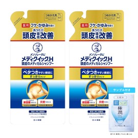 Mediquick H Scalp Medical Shampoo Refill 280ml x 2-piece Set (Prevents dandruff and itching, Weakly acidic, Amino acid-based, Non-silicone) + Gokujun Sachet Attached [Over-the-counter drug]