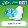 Lifefree Refreshing Pads, Women's, 1.6 fl oz (45 cc), Comfortable,