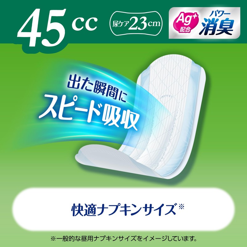 Lifefree Refreshing Pads, Women's, 1.6 fl oz (45 cc), Comfortable,
