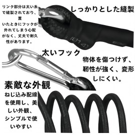 Jiayichengju フック付きゴムベルト カラビナストラップ 荷物固定弾性ロープ 1メートル * 4本の弾性ロープ カーゴベルト固定ベルト ラウンドフリーストレッチゴムベルト 超耐久性の緩衝ロープ 弾性ロープ 荷物固定ベルト 耐荷重落下防止自転車ペダル 自転車等のヘルメット、キャンプテント、防水シート、、自転車ロープ