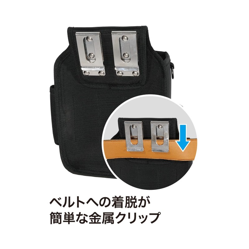 Jefcom NDS-860MF-KKK Smooth High Pouch, Standard Type, 7 Pockets