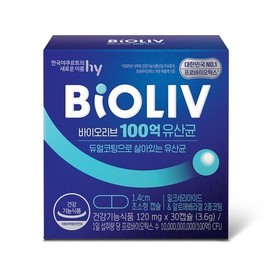 Korea Yakult Biolive 10 Billion Probiotics (120mg x 30 Capsules) 30 Capsules) / 한국야쿠르트 바이오리브 100억 유산균 (120mg X 30캡슐)