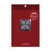 From Nature Age Treatment Facial Mask (3 Pieces)
