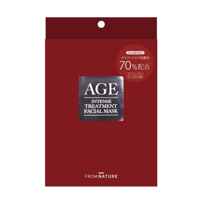 From Nature Age Treatment Facial Mask (3 Pieces)