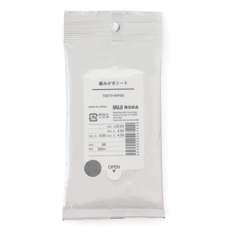 MUJI 02547400 Toothpaste Sheet