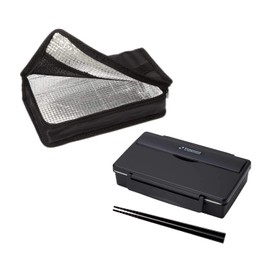 Nakano MM-414 Men’s Bento Box, 1-Tier with Dividers, 7.1 inches (18 cm) Chopsticks, Black, Capacity 28.7 fl oz (850 ml), Components, Microwavable, Includes Insulated Bag for Men