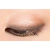Rimmel Chocolat Sweet Eyes 011 Fresh Orange Chocolat 4.5g