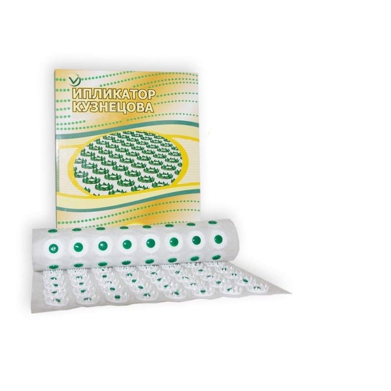 GMMH Massager Kuznetov Kusnetov Iplicator (No. 192)