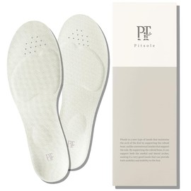 White Pit Sole, Insole, Posture Support, Posture Insole, Unisex, Standing Work, Arch Support, Size Adjustment, Insole, Ultra Lightweight (S (9.1 - 9.6 inches (23 - 24.5 cm))