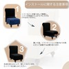 TIANSHU Sofa Cover, 1 Seat, Armless, Chair Cover, Solid, Vertical