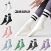 Fiohiros Pilates Socks with Grips for Women, Grip Socks Crew