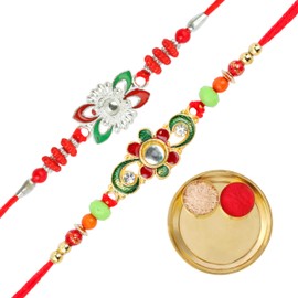 Brass Thali Plate Platter with Bhai Bhabhi Rakhi Bracelet Dora Pack Set of 2 Rakhi Brass Puja Thali with Pooja Rakhi Thread for Brother Sister Raksha Bandhan Gift Set Pooja Rituals (Plate Size: - 5