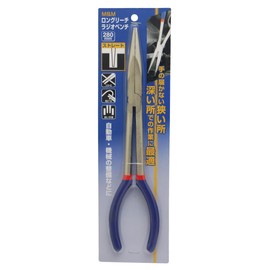 Takagi M&M Long Reach Straight Radio Pliers, 11.0 inches (280 mm)
