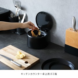 ideaco TUBELOR flat20 Trash Can with Lid, White, 0.6 gal (2.2 L)