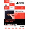 A-One Label Stickers, Kraft Paper, Dark Brown, A4, 40 Sides,