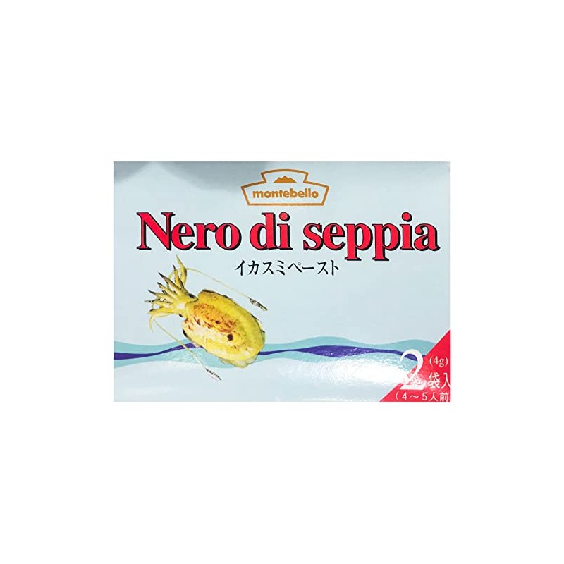 Montebello Squid Sumi Paste 0.1 oz (4 g) x 2