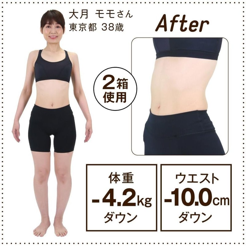 完全置換プロテインスムージー カフェスタイル 10袋(5味×2袋)セット 1食おきかえ ヴィーガン スムージー ファスティング プロテインダイエット ダイエット シェイク