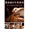 LETINGFAR Nissan Key Case, NISSAN Smart Key Case, Key Cover,