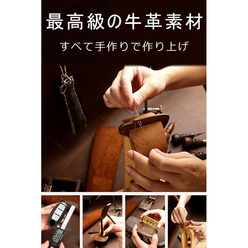 LETINGFAR Nissan Key Case, NISSAN Smart Key Case, Key Cover,