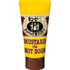 キユーピー ホットドッグ 用 マスタード 50g ×6個 料理用ソース