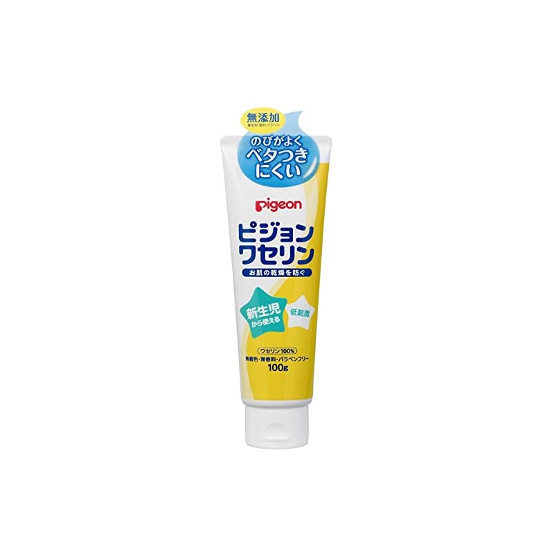 Pigeon Vaseline 3.5 oz (100 g) x 2 packs