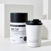 Fressko Reusable Cup Bino 8oz, Grape