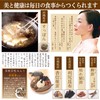 Ultimate Beauty Dashi Dashi Dashi Pack, 30 Bags x 1,