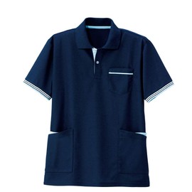 Nursery Ribbed Colored Side Pocket Polo Shirt, Fashionable, Nursing Uniform, Women's, Men's, navy/sax
