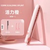 Handsome & Pretty Waffle Iron Heart Volume Mini Iron Niagara Roots / 잘생쁨 와플고데기 하트 볼륨 미니 고데기 나이아가라 뿌리