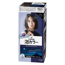 Liese Bubble Color Midnight Ash Hair Dye