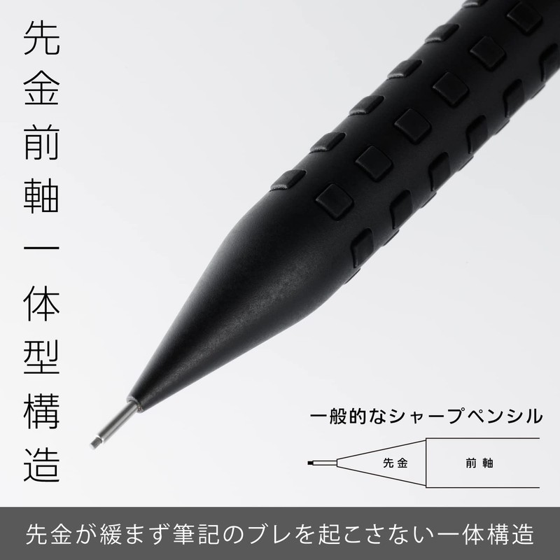 Pentel XQ1005-1N Smash Mechanical Pencil, 0.5mm, Black in Package