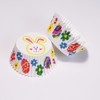 300 pieces muffin cases paper Easter egg colours rabbit muffin