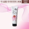 The Salon Treatment Art Gallery Single Item / 더 살롱 트리트먼트 아트갤러리 단품