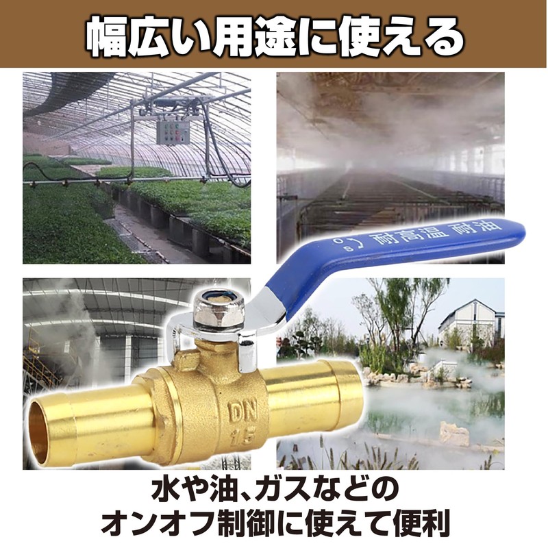 Felimoa Ball Valve, Shut-off Valve, Pipe Tube Fitting, Operating Handle