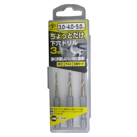 DIA T Little Bore Drill Set of 3, 0.1, 0.2, 0.2 inches (3.0, 4.0, 5.0 mm) No. 2126-345