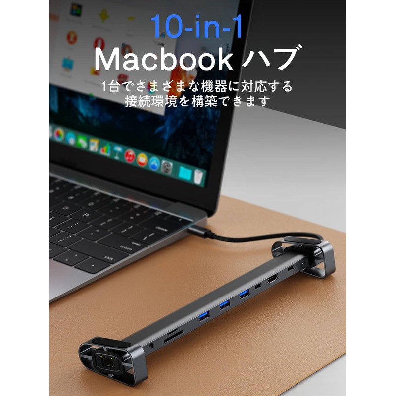 Macbook Hub 10-in-1 Type-C Laptop Stand, HDMI PD100W Fast Charging,