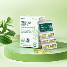 Lacton Vegetable Green Omega 3 30 Capsules 3 Boxes / 락토온 식물성 그린 오메가3 30캡슐 3박스