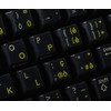 4Keyboard Italian Keyboard Sticker with Yellow Lettering Transparent Background for